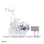 NAPINACZE I PODAJNIKI GUMY PODAJNIK GUMY MCA 18K-64